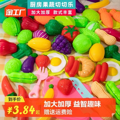 網(wǎng)購(gòu)流行兒童玩具 趨勢(shì)與選擇指南