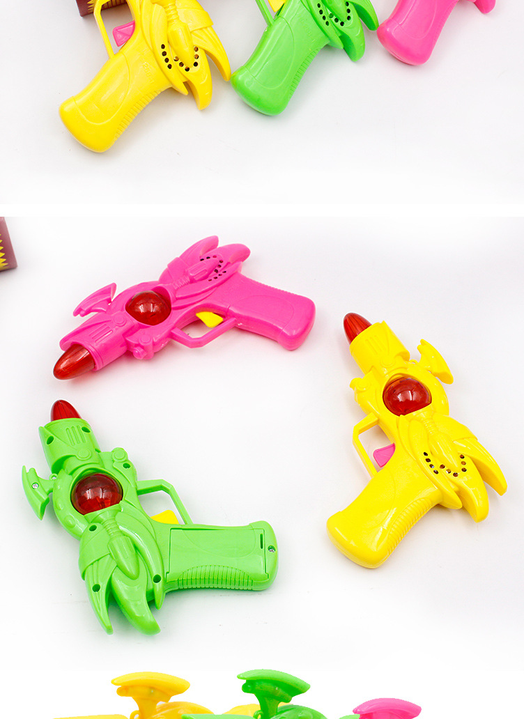 兒童玩具槍 從八音手槍到電動(dòng)閃光玩具的樂(lè)趣與選擇