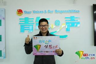 天津勵志哥教你如何尋找合伙人，共創(chuàng)教育信息咨詢事業(yè)