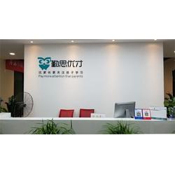 勤思教育 南岸區(qū)專業(yè)高中補(bǔ)習(xí)服務(wù)引領(lǐng)者