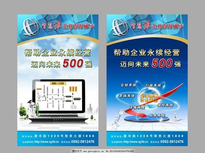 教育信息咨詢與企業(yè)咨詢輔導(dǎo) 賦能發(fā)展的關(guān)鍵橋梁