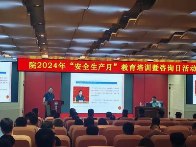 嚴(yán)格規(guī)范固廢管理，推進(jìn)“無廢工廠”創(chuàng)建，助力企業(yè)綠色轉(zhuǎn)型與可持續(xù)發(fā)展