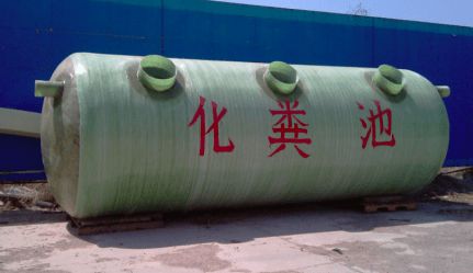 赫斯萊德SMC復(fù)合材料 建筑建材領(lǐng)域的創(chuàng)新力量